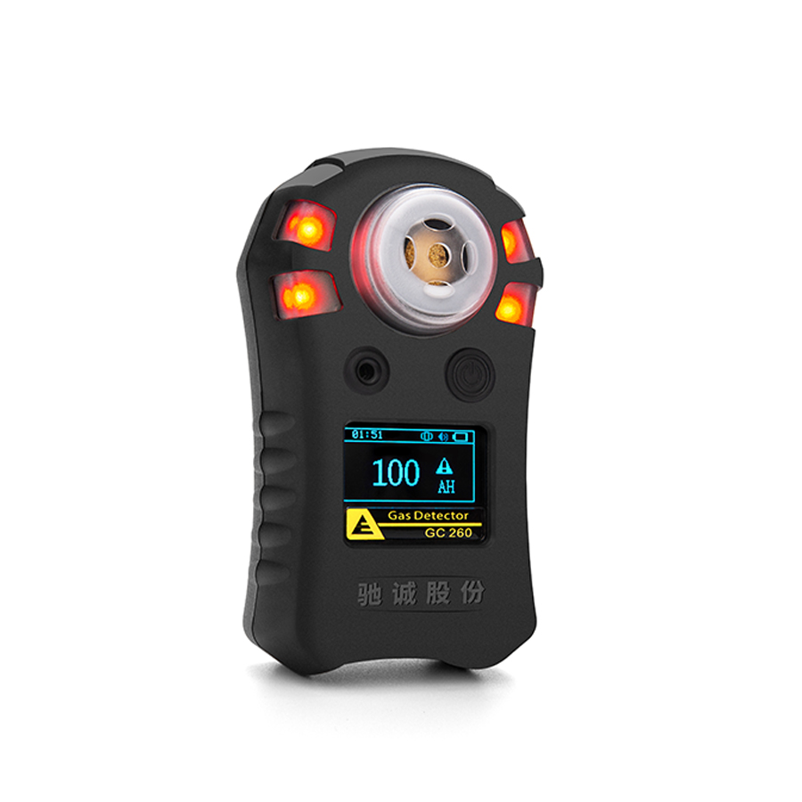 GC260便携式name气体检测仪