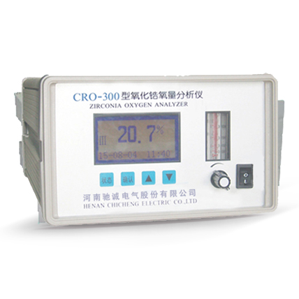 CRO-300氧化锆分析仪