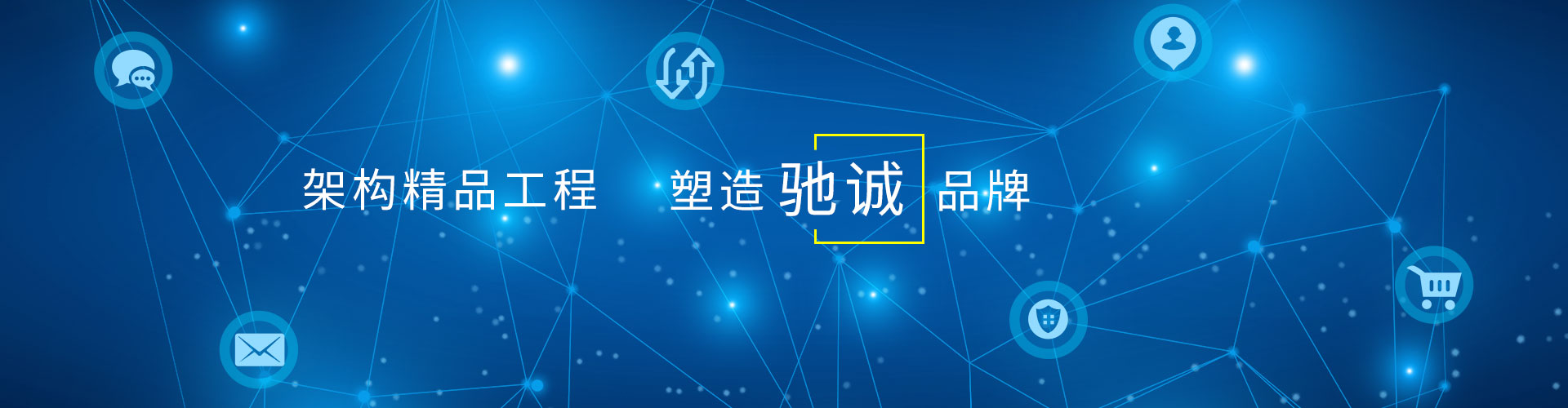 解决方案
